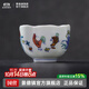 景德鎮陶瓷功夫茶具仿古家用小號手繪主人杯茶杯斗彩雞缸杯花瓣杯品茗杯 斗彩雞缸花瓣杯