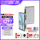 山靈（SHANLING）M3 Plus安卓便攜播放器mp3隨身聽(tīng)hifi無(wú)損播放器DSD硬解雙向雙向藍牙5.0三擋增益 星河灰(下單送清水套丨加88元換購皮套）