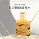 WARMKISS【新人首件0.01】黑天鵝魅惑女士香水72小時(shí)持久淡香學(xué)生清新自然 黑天鵝魅惑香水 2件起拍 到手2瓶
