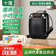 十度（SHIDU）S611無(wú)線小蜜蜂擴(kuò)音器教師專用教學(xué)擴(kuò)音機(jī)導(dǎo)游長(zhǎng)續(xù)航防嘯叫喊話器大音量戶外喇叭教師禮物 經(jīng)典黑丨無(wú)線頭戴版