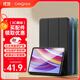 CangHua 適用紅米Redmi Pad Pro保護套12.1英寸 2024款小米平板Redmi Pad Pro保護殼紅米電腦全包防摔皮套