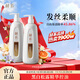 赫系羽感洗發(fā)水450g*2黑白松露控油蓬松護發(fā)留香雙瓶實(shí)惠裝