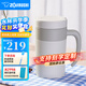 象印保溫杯 304不銹鋼真空保溫保冷把手杯 茶格 泡茶杯老師的畢業(yè)禮物 WZ蛤粉色 480ml