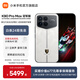 小米（MI）REDMI K90 Pro Max 6.9英寸手機 紅米k90promax 5000萬(wàn)像素5X潛望長(cháng)焦 Bose聯(lián)合調音2.1立體聲系統 冠軍版 16GB+1TB