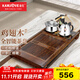 金灶（KAMJOVE）自動(dòng)上水整套茶具套裝 雞翅木實(shí)木茶盤(pán)功夫茶臺茶海電熱茶爐K-185 搭配K9泡茶壺 1個(gè)