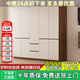 森普頓ENF級衣柜臥室輕奢平開(kāi)門(mén)大衣柜帶抽屜家用大儲物收納組合柜子 【五門(mén)】2.0米主柜 ENF級環(huán)保板材