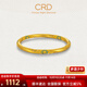 CRD克徠帝黃金手鐲繁花似錦古法鎏彩空心足金999鏤空花絲節日禮物 30g 56#
