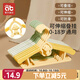 愛貝迪拉（AIBEDILA）衣架10支兒童晾衣?lián)巫計雰簩殞毤矣梅阑瑫褚裸^可伸縮收納