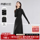 尚都比拉冬季時(shí)尚優(yōu)雅高領(lǐng)收腰顯瘦梨型身材A字連衣裙
