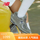 NEW BALANCE休閑鞋男鞋女鞋夏季透氣潮流復古運動(dòng)鞋2002R系列ML2002RA 38