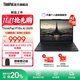 ThinkPad P16s AI 2025銳龍版 移動(dòng)圖形工作站 專(zhuān)業(yè)設計創(chuàng  )作辦公筆記本電腦P系列高性能輕薄本 R9 AI HX 370 PRO 64G 1T