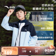 安踏兒童男大小童梭織連帽運動(dòng)上衣2025秋舒適運動(dòng)外套A72537601