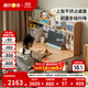 源氏木語(yǔ)兒童家具實(shí)木兒童學(xué)習桌小學(xué)生作業(yè)家用多功能書(shū)桌書(shū)架一體課桌可升降書(shū)桌 1.2米右翻板學(xué)習桌+1.18米上架
