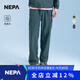 NEPA耐葩戶(hù)外25春夏新品男女褲裝戶(hù)外防潑水休閑褲7LC1664 暗藍灰色B17 M 165/78A（080）