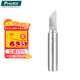 寶工（Pro'sKit）5SI-216N-K 電烙鐵頭 K頭 刀頭焊臺烙鐵頭206型號979系列936通用