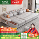 佐芝琳2025新款布藝多功能沙發(fā)床一體兩用折疊奶油風(fēng)客廳小戶(hù)型直排三人 直排【3.1m】納米科技布 天然乳膠版70%選擇