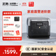 ECOFLOW正浩睿 RIVER 2 Pro 【70分鐘閃充】移動(dòng)電源戶(hù)外電源220V 800W大容量自駕車(chē)載露營(yíng)便攜充電寶電池
