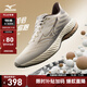 美津濃（MIZUNO）25年新款【W(wǎng)AVE RIDER 28】運動(dòng)跑步男女鞋子緩震耐磨透氣跑步鞋