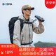 博冠（BOSMA）雙筒望遠鏡樂(lè )觀(guān)3代10X50ED平場(chǎng)鏡高倍高清微距充氮防水大目鏡視野