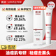 質(zhì)潤壬二酸15%凝膠祛痘去黑頭祛痘膏閉口粉刺水楊酸壬二酸凝膠15g