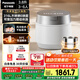 松下（Panasonic）【國家補貼】飯光光PRO電飯煲0涂層家用無(wú)涂層電飯鍋4-5人可變壓力不銹鋼IH煮飯3.8升SR-HXS151-W