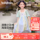 巴拉巴拉女童連衣裙兒童裙子夏季刺繡國(guó)風(fēng)漢服襦裙新中式 紫色調(diào)00377 110 cm