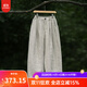 知筆墨新款復古風(fēng)女裝棉褲漢麻長(cháng)褲寬松版加厚休閑褲 麻本色 均 碼