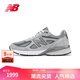 NEW BALANCE NB 官方休閑鞋男鞋女鞋復古舒適990V4系列美產(chǎn)U990GR4情侶休閑鞋 灰色 U990GR4 43 (腳長(cháng)27.5cm)