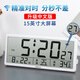 漢時(shí)（Hense）LCD大屏電子時(shí)鐘客廳掛墻掛鐘桌面臺鐘wifi自動(dòng)對時(shí)家用鐘表HA88 D款白色wifi版自動(dòng)對時(shí)