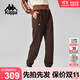 卡帕（Kappa）背靠背秋季新款針織運動(dòng)長(cháng)褲校服褲休閑褲小腳衛褲女褲 K0E82AK75