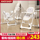 ANGI BABY寶寶餐椅嬰兒學(xué)座椅多功能兒童寶寶椅可坐可躺可折疊家用吃飯座椅 白色【搖搖椅+萬(wàn)向輪+可坐可躺】 二合一嬰幼兒吃飯餐桌椅周歲禮物