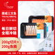 純爾挪威三文魚(yú)可生食刺身200g背部 + 200g魚(yú)腩 源頭直發(fā) 