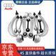 奧迪（AUDI）原廠(chǎng)配件 4S直供 上下彎臂支臂懸掛臂直臂控制臂擺臂 全車(chē)膠套 全車(chē)擺臂套裝(原廠(chǎng)10件套） 奧迪 A8