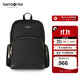 新秀麗（Samsonite）通勤女士雙肩包13英寸電腦包TW2黑色小號送女友禮物