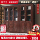 楠著(zhù)新中式烏金木實(shí)木書(shū)柜書(shū)房家具兩門(mén)三門(mén)對開(kāi)門(mén)實(shí)木書(shū)柜Y103#