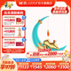 國窖1573【送禮宴請】官方 濃香型高度白酒 送禮收藏禮盒 55%vol 1L 1壇 共賞-兔年定制酒