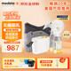 美德樂(lè )（Medela）NEW新風(fēng)韻電動(dòng)吸乳器 全新maxflow微震科技