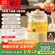 World Kitchen美國康寧養生壺全玻璃恒溫壺多功能辦公室煮茶器燒水壺花茶 1.2L頂配款【玻璃壺+茶漏+燉盅】