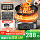 九陽(yáng)（Joyoung）電磁爐凹面電磁爐電磁灶電陶爐家用2200W大功率猛火多功能電池爐深凹弧面凹灶N2202【贈專(zhuān)用鐵鍋】
