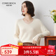 科蒙博卡秋冬V領(lǐng)寬松羊絨衫女純色鉤花鏤空套頭針織衫 奶白色 L
