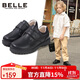百麗（BeLLE）童鞋男童皮鞋春秋單鞋兒童校園表演鞋學(xué)生演出鞋男孩 黑色26