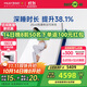 夢(mèng)百合快充2.0政府補貼護脊記憶棉彈簧床墊可拆洗席夢(mèng)思1.8x2米軟硬適中