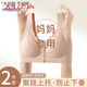 古今（GUJIN）內衣中老年媽媽前扣文胸【2件裝】無(wú)鋼圈胸罩背心式送媽媽文胸hy
