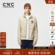 C'N'C【奢侈品衣服】cnc男裝早春新款戶(hù)外運動(dòng)立領(lǐng)夾克男士沖鋒衣外套 淺咖 50 /M/(175/92A)