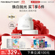 FAN BEAUTY DIARY范冰冰同款三重瓷白肌密淡斑煥顏霜50g 煥白拋光透亮嘭彈