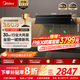 美的（Midea）【咨詢(xún)客服搶3799元特價(jià)套裝】抽吸排油煙機家用廚房30風(fēng)量頂側一體歐式雙腔變頻煙機蒸汽洗AK9pro