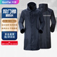 共泰 加厚成人連體雨衣 戶(hù)外牛津布長(cháng)款全身一體式雨披 2XL