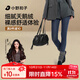 小野和子【楊冪同款】千金襪秋季保暖打底褲絲襪女光腿神器肉色白絲連褲襪