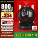樂(lè )橙監控攝像頭家用無(wú)線(xiàn)室內S2D-8M pro雙頻wifi 4K高清800萬(wàn)像素手機遠程監控360無(wú)死角寵物嬰兒監控
