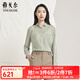雅戈爾（YOUNGOR）長(cháng)袖襯衫女條紋雪紡襯衫化纖面料垂性好手感舒適商場(chǎng)同款 綠色條紋 36